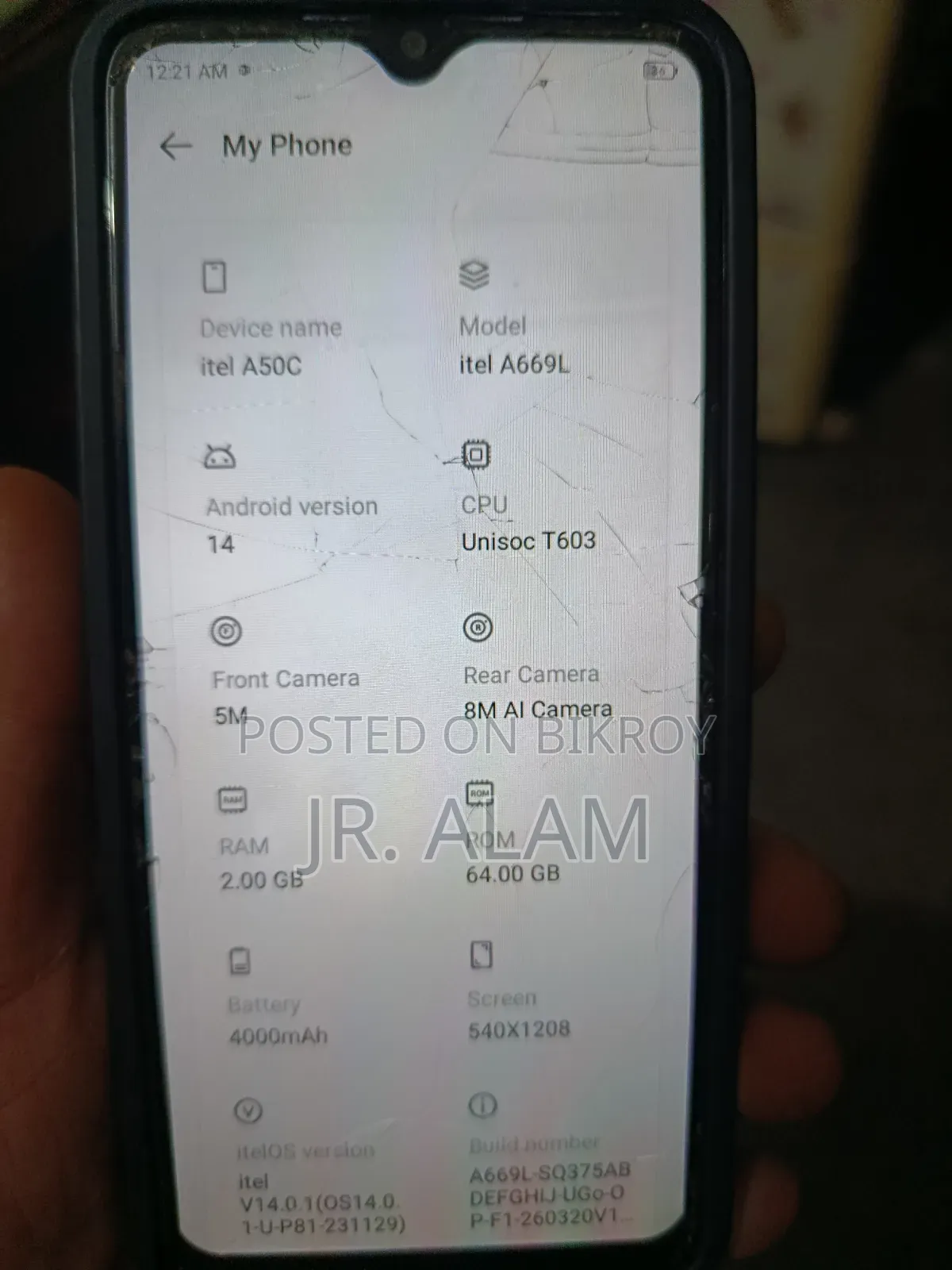 Itel A60S 64 GB Gray