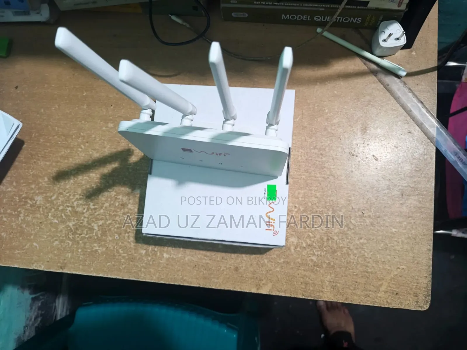 Bangla Link Wireless Router