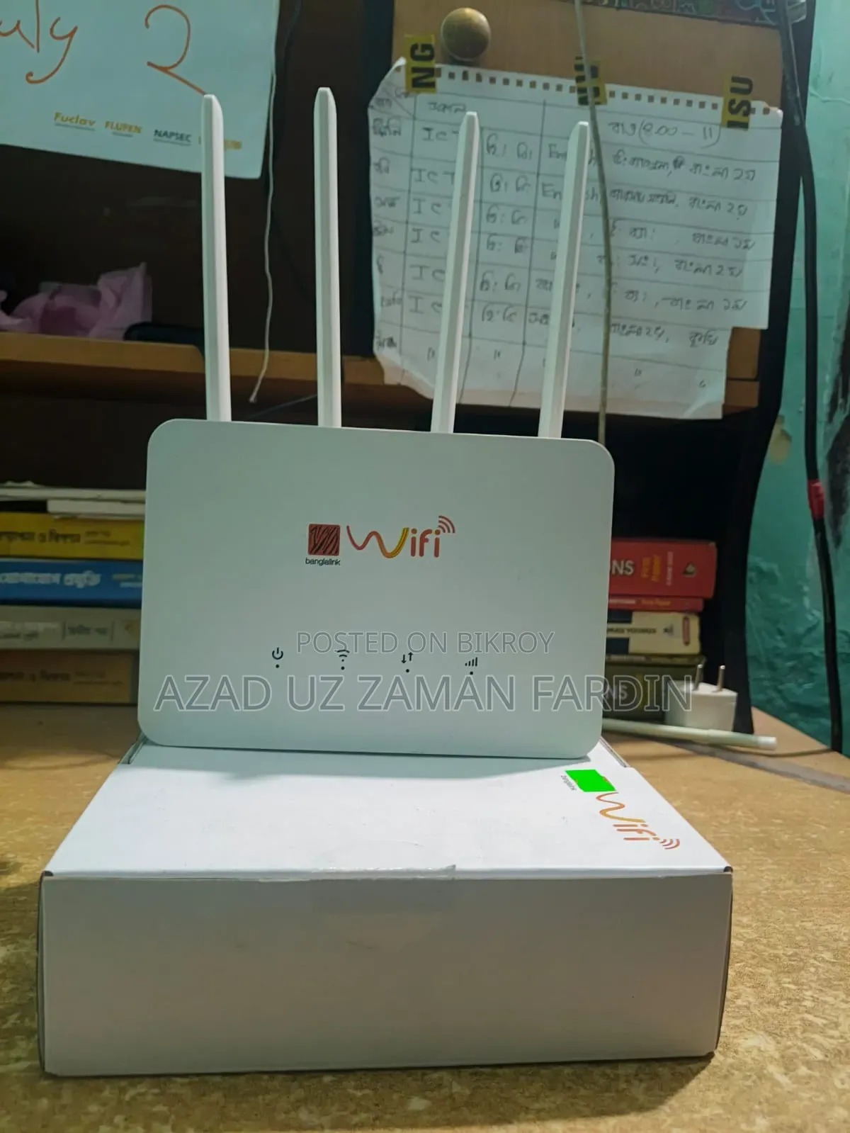 Bangla Link Wireless Router