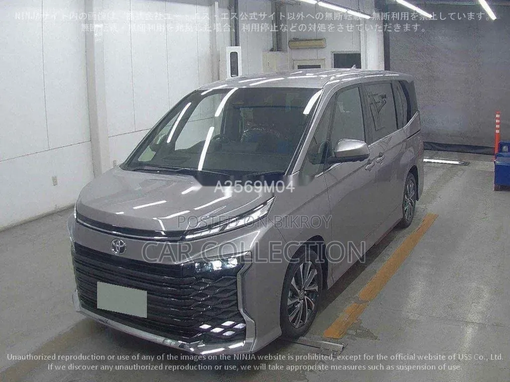 New Toyota Voxy 2025 Grey