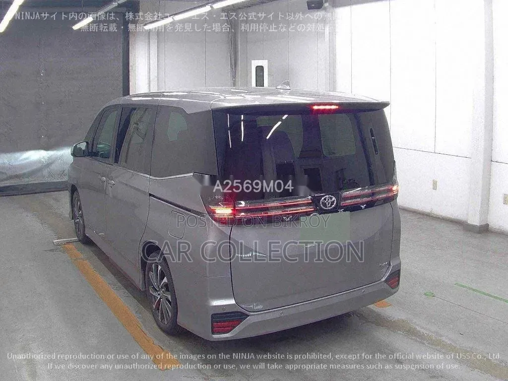 New Toyota Voxy 2025 Grey