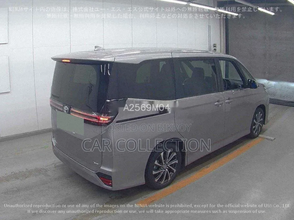 New Toyota Voxy 2025 Grey