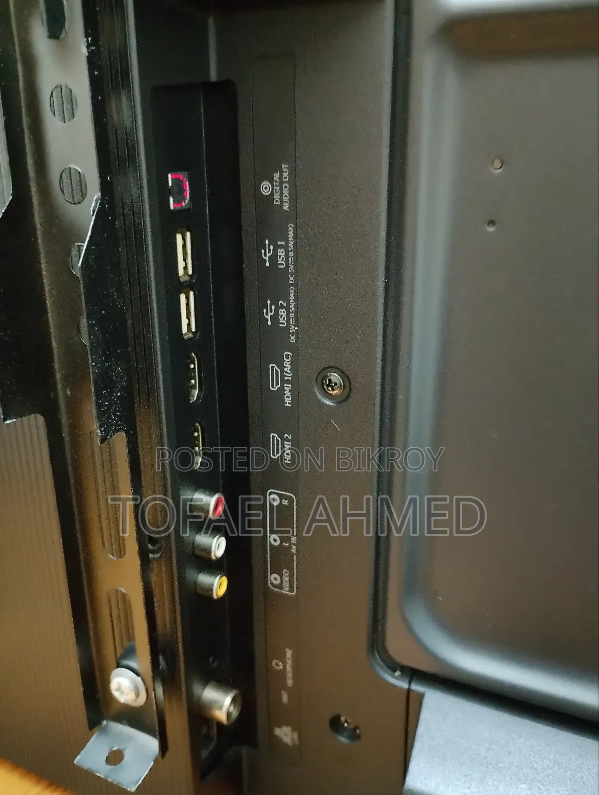 Lg Eco+ 32 Inch Smart Tv