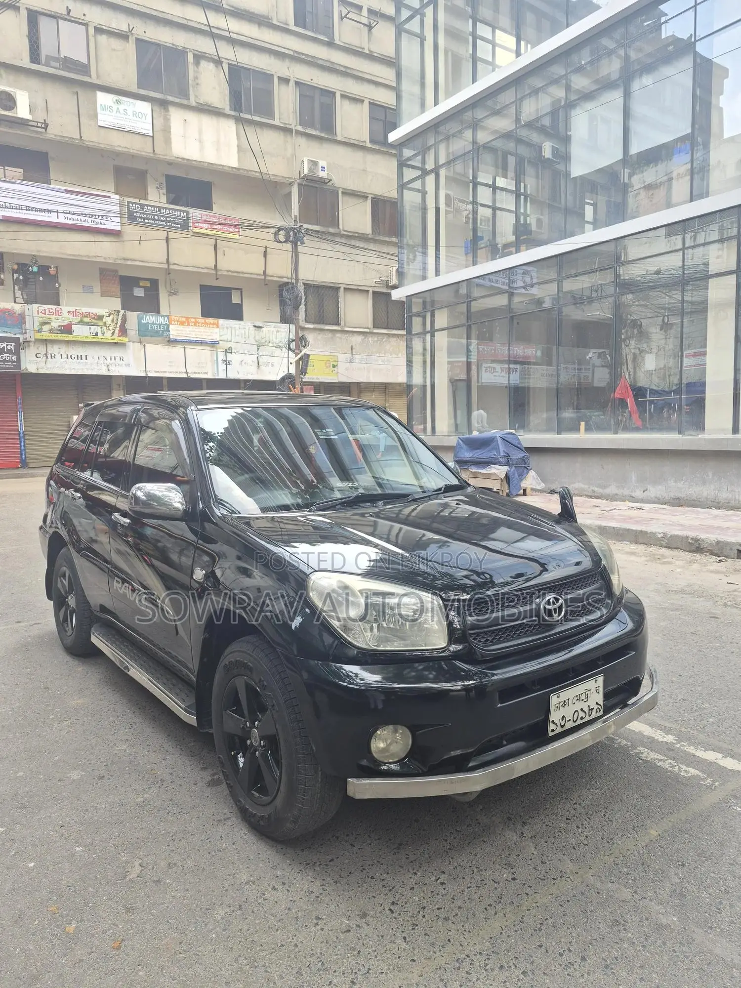 Toyota RAV4 2005 Black