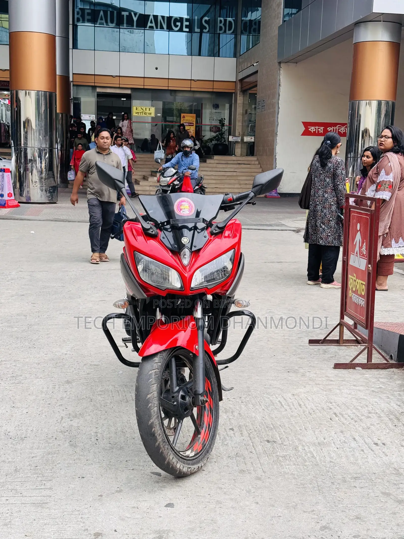 Yamaha FZ 2020 Red