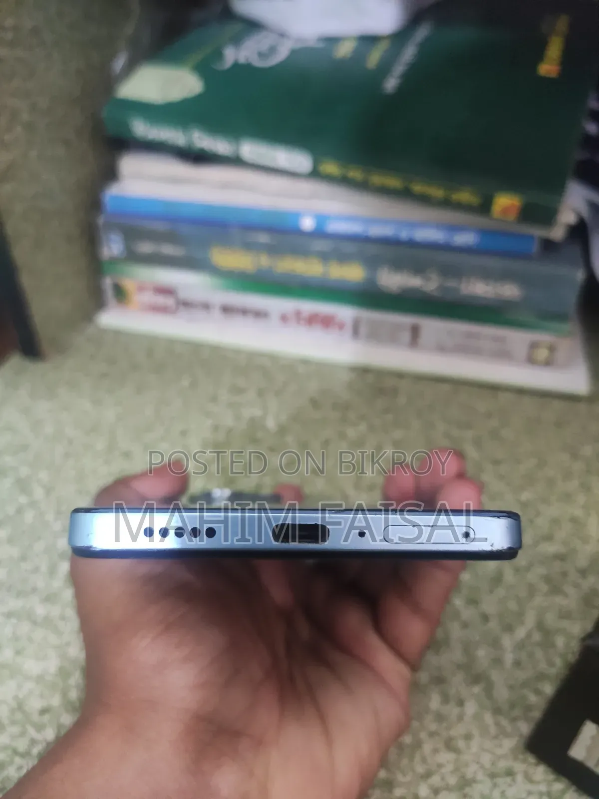 Xiaomi Poco X5 Pro 128 GB Blue