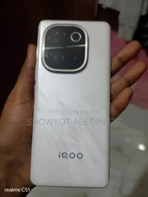 Vivo iQOO Z9s Pro 256 GB White
