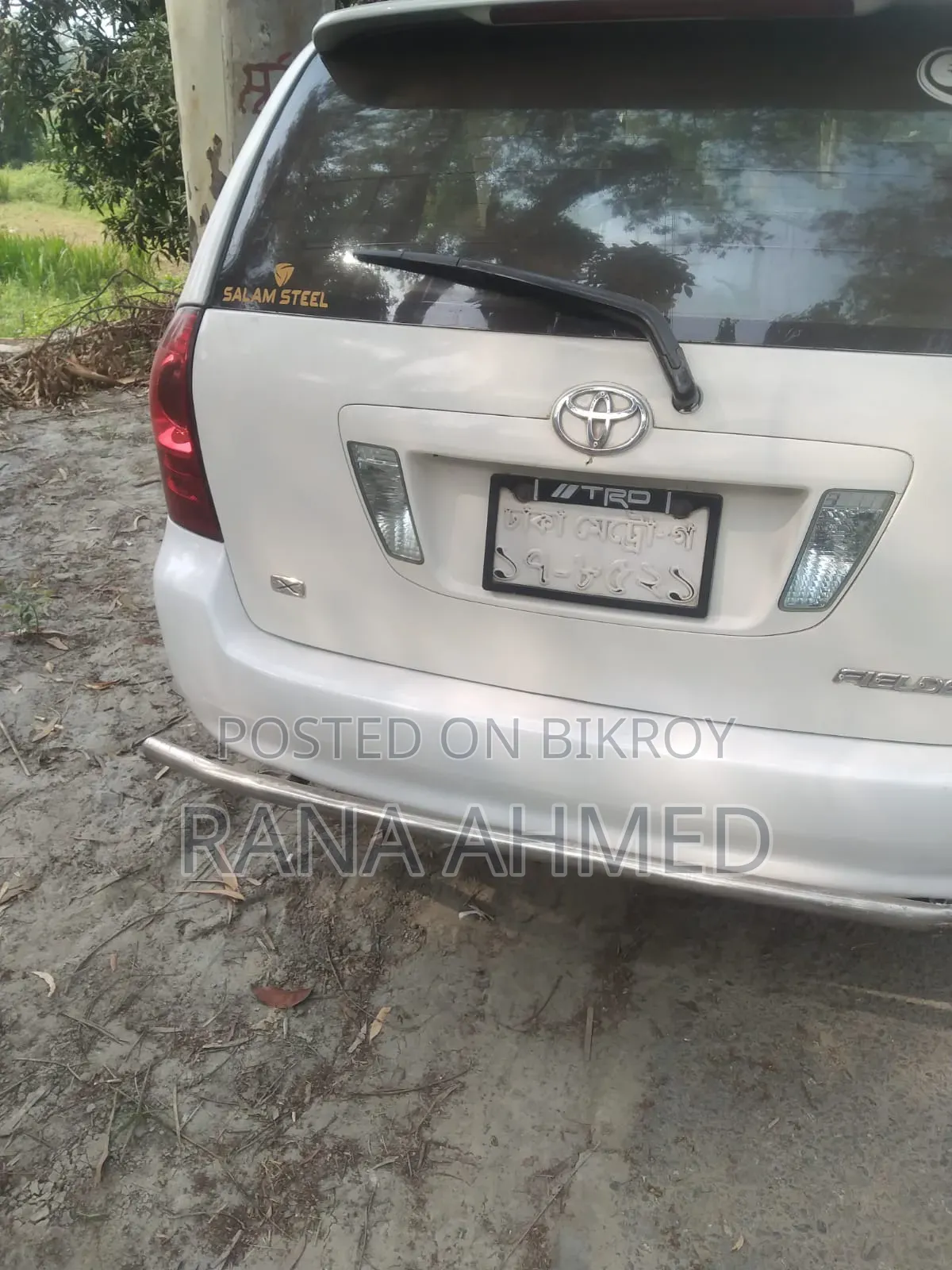 Toyota Corolla 2002 White