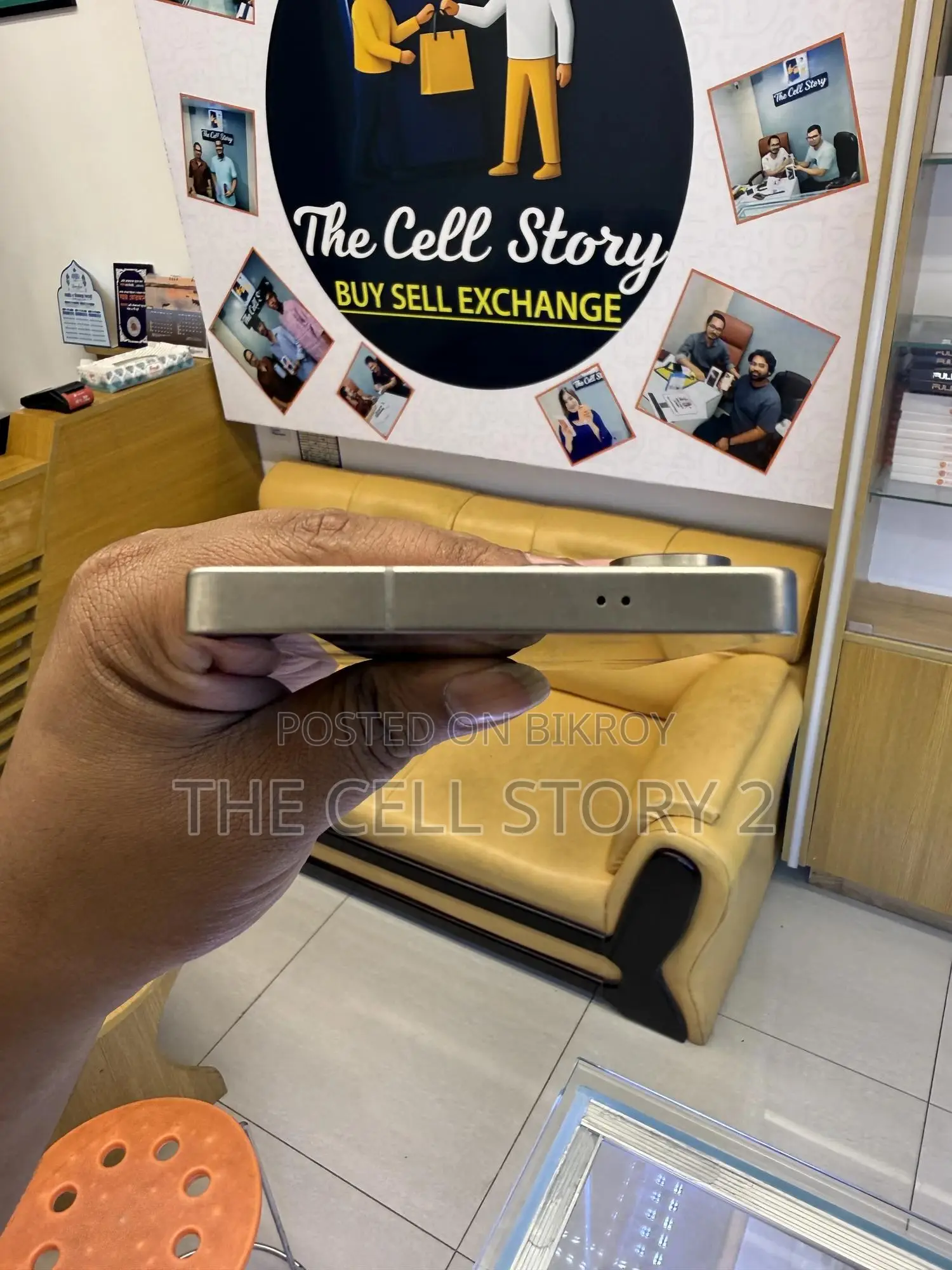 Samsung Galaxy S25 Ultra 256 GB Gray
