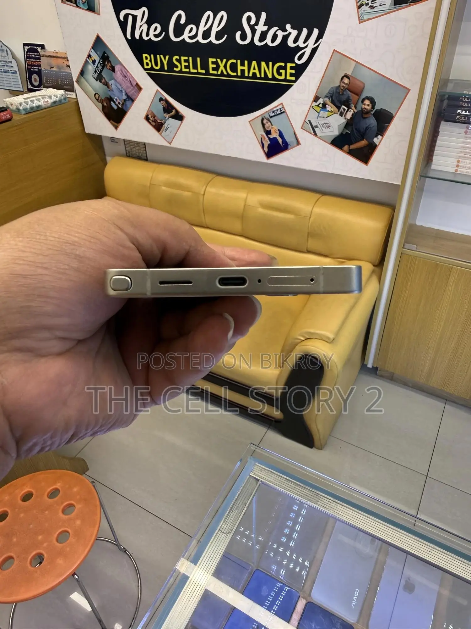Samsung Galaxy S25 Ultra 256 GB Gray