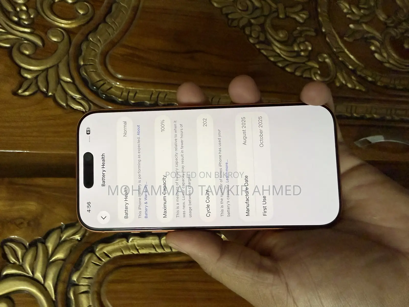 Apple iPhone 17 Pro 256 GB অরেঞ্জ