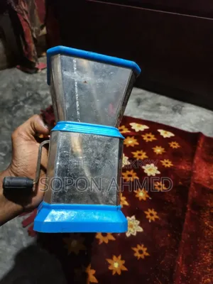 মরিচ কাটার মেশিন