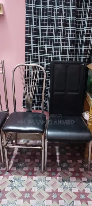 Selling because I need money