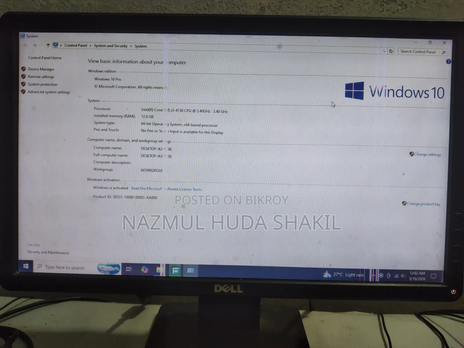 ডেস্কটপ কম্পিউটার Gigabyte GB-BXi3H-4010 12GB Intel Core I3 SSD 128GB