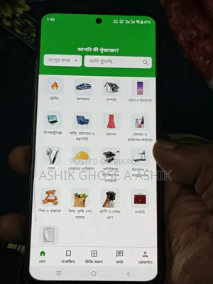 Vivo Y400 128 GB Green