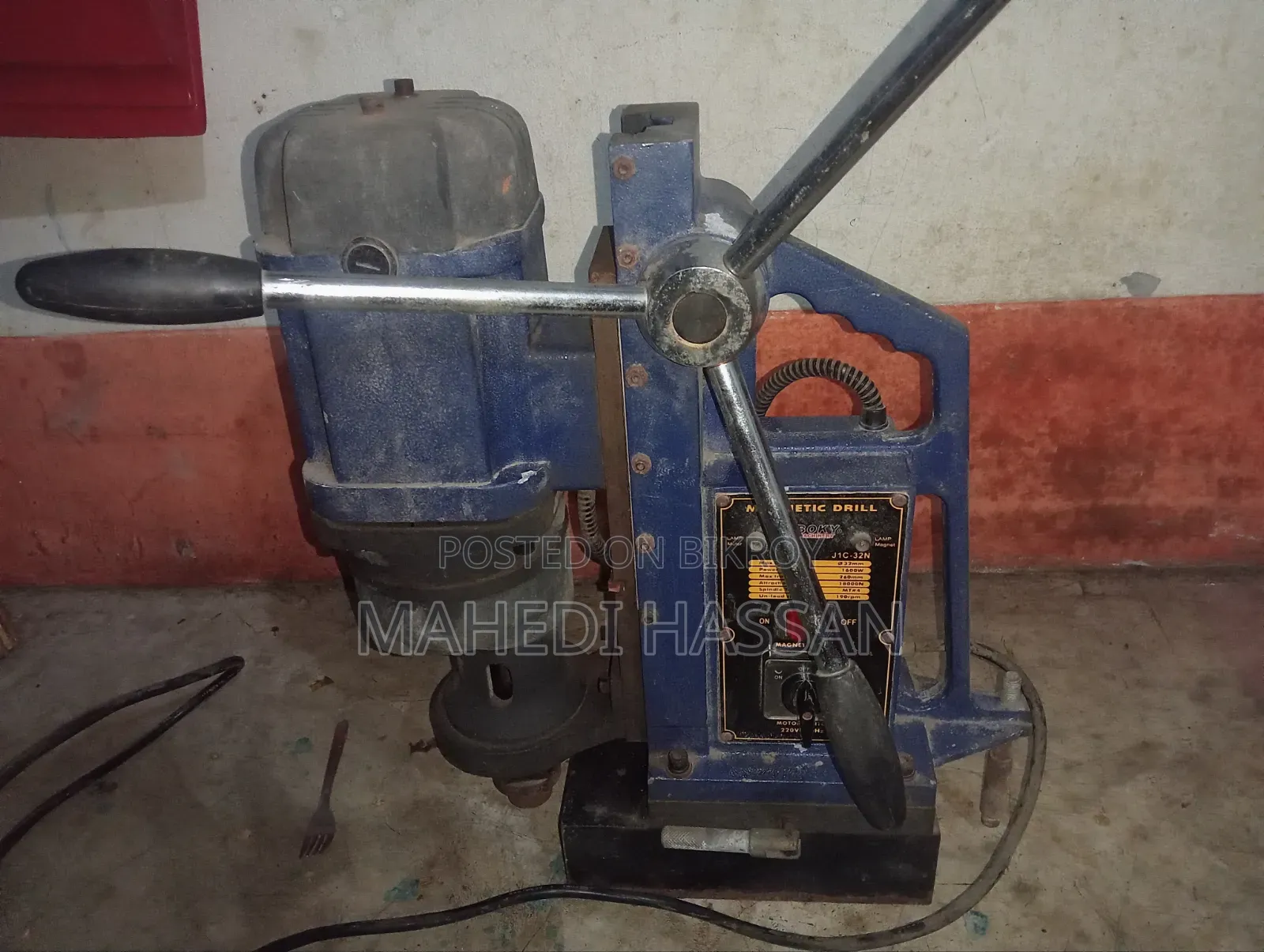 Magnetic Drill Machine