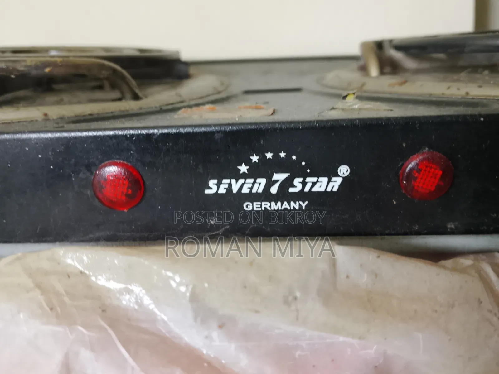 Electronic Stove