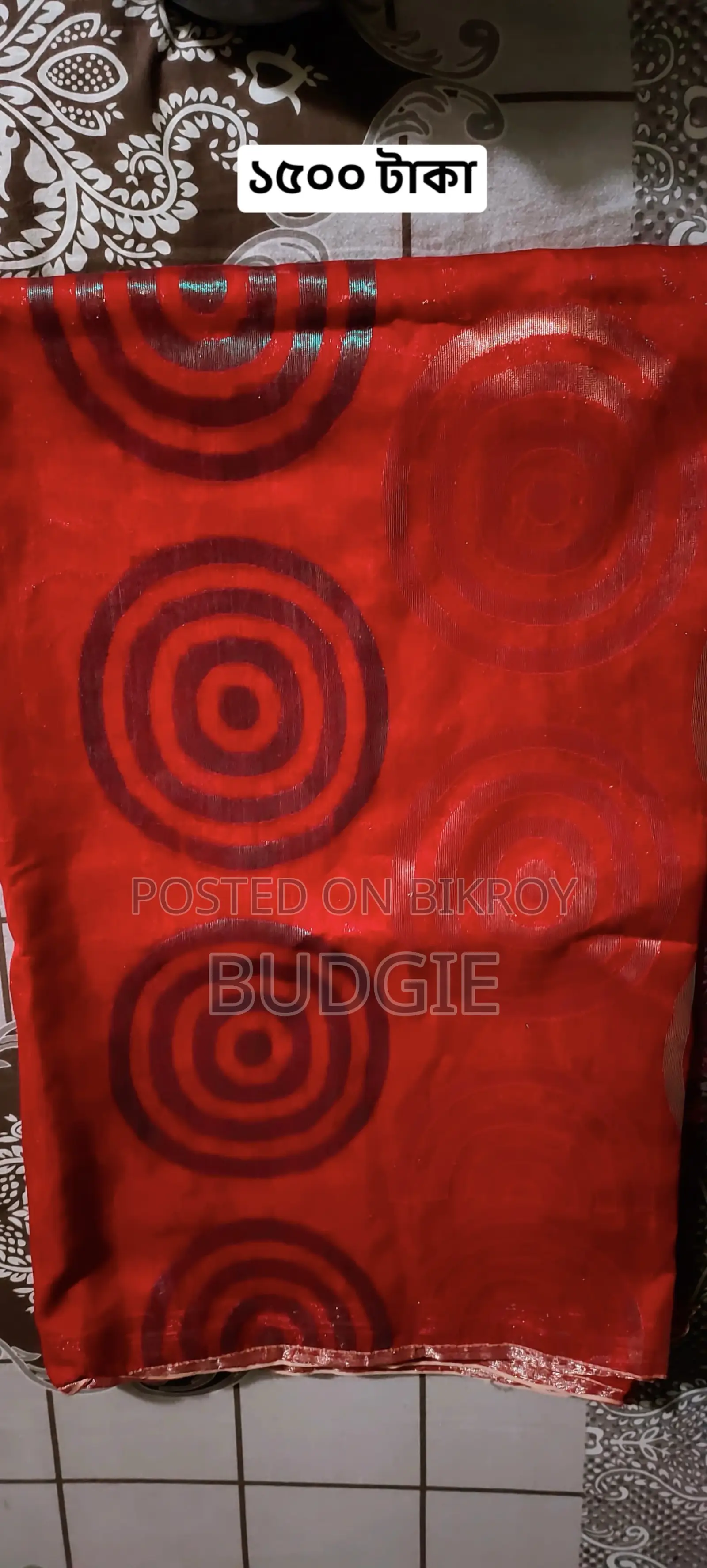 Ladies' Sarees for Sale