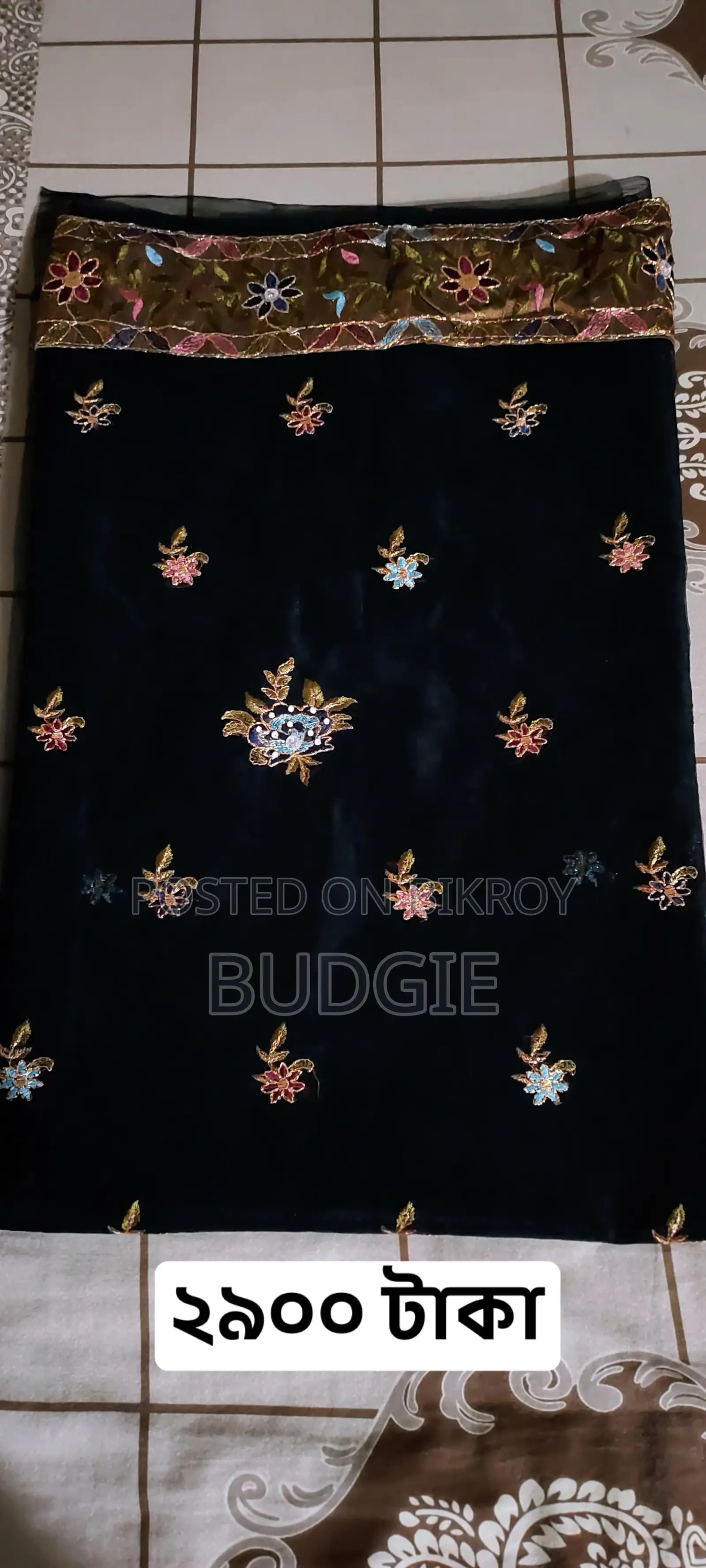 Ladies' Sarees for Sale