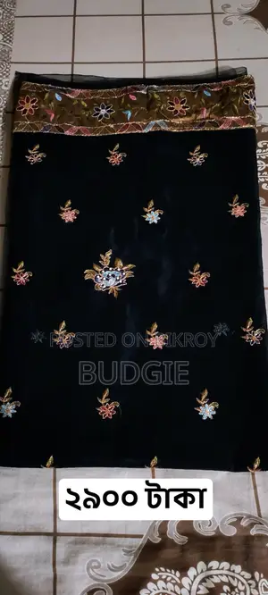 Ladies' Sarees for Sale