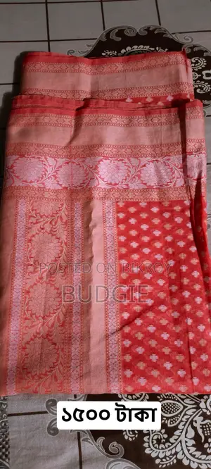 Ladies' Sarees for Sale