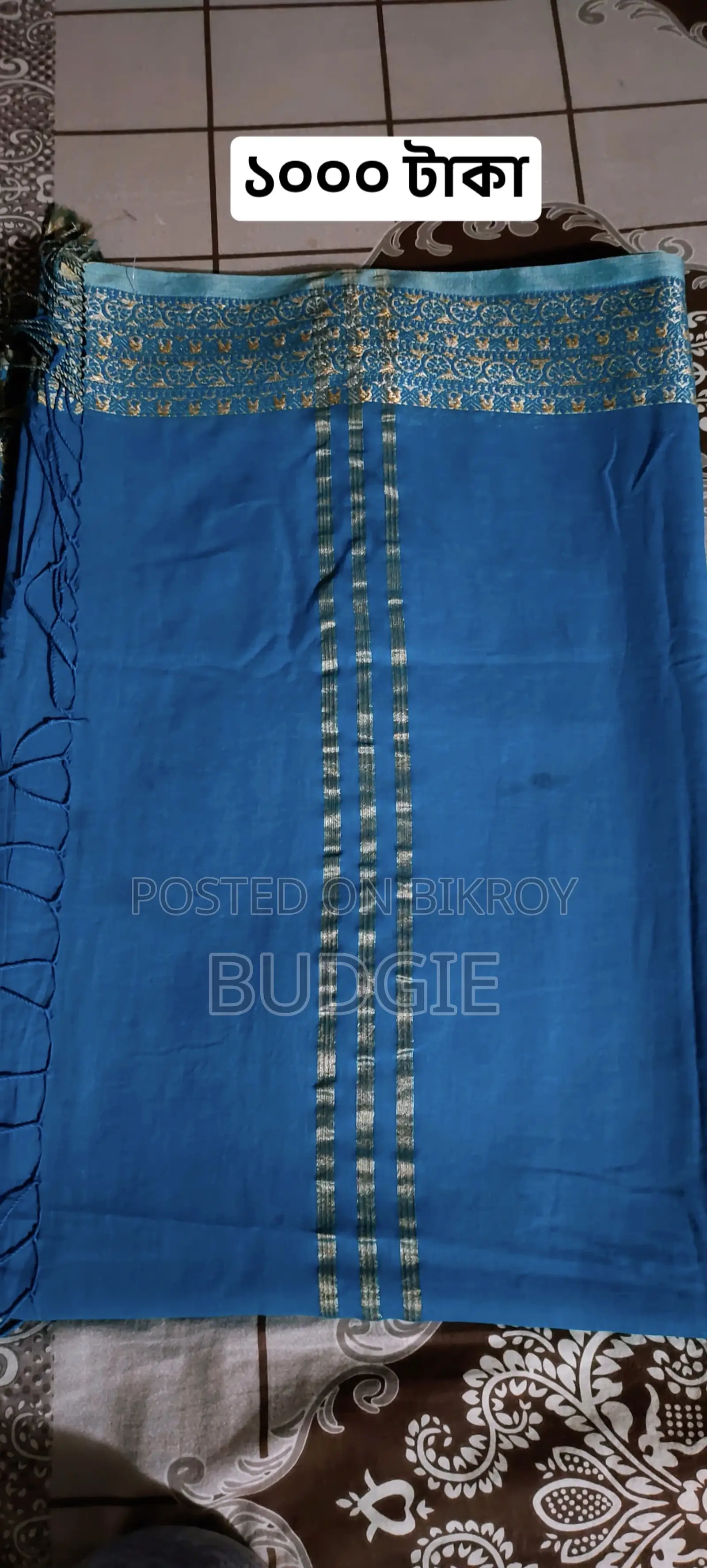 Ladies' Sarees for Sale