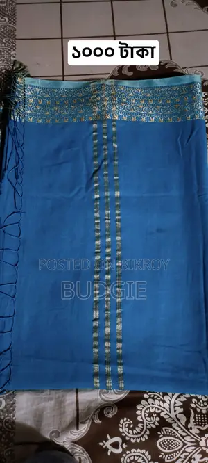 Ladies' Sarees for Sale