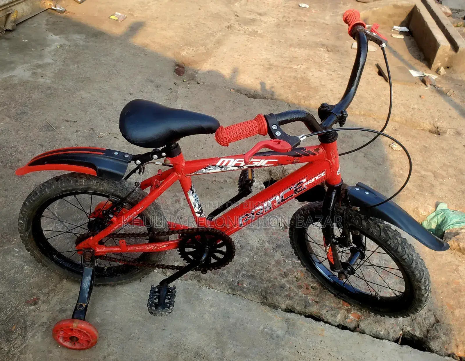 16-Size Kids Cycle