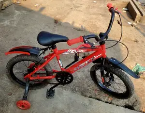 ১৬ সাইজ Kids Cycle