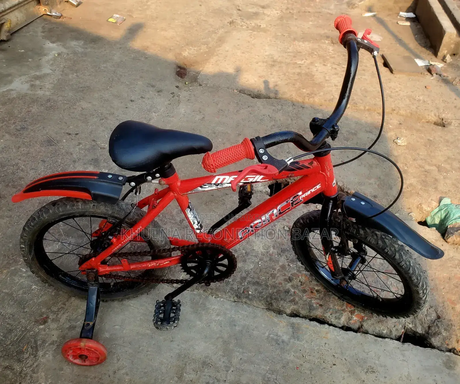 16-Size Kids Cycle