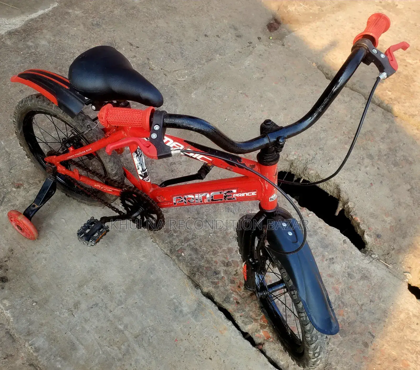 16-Size Kids Cycle