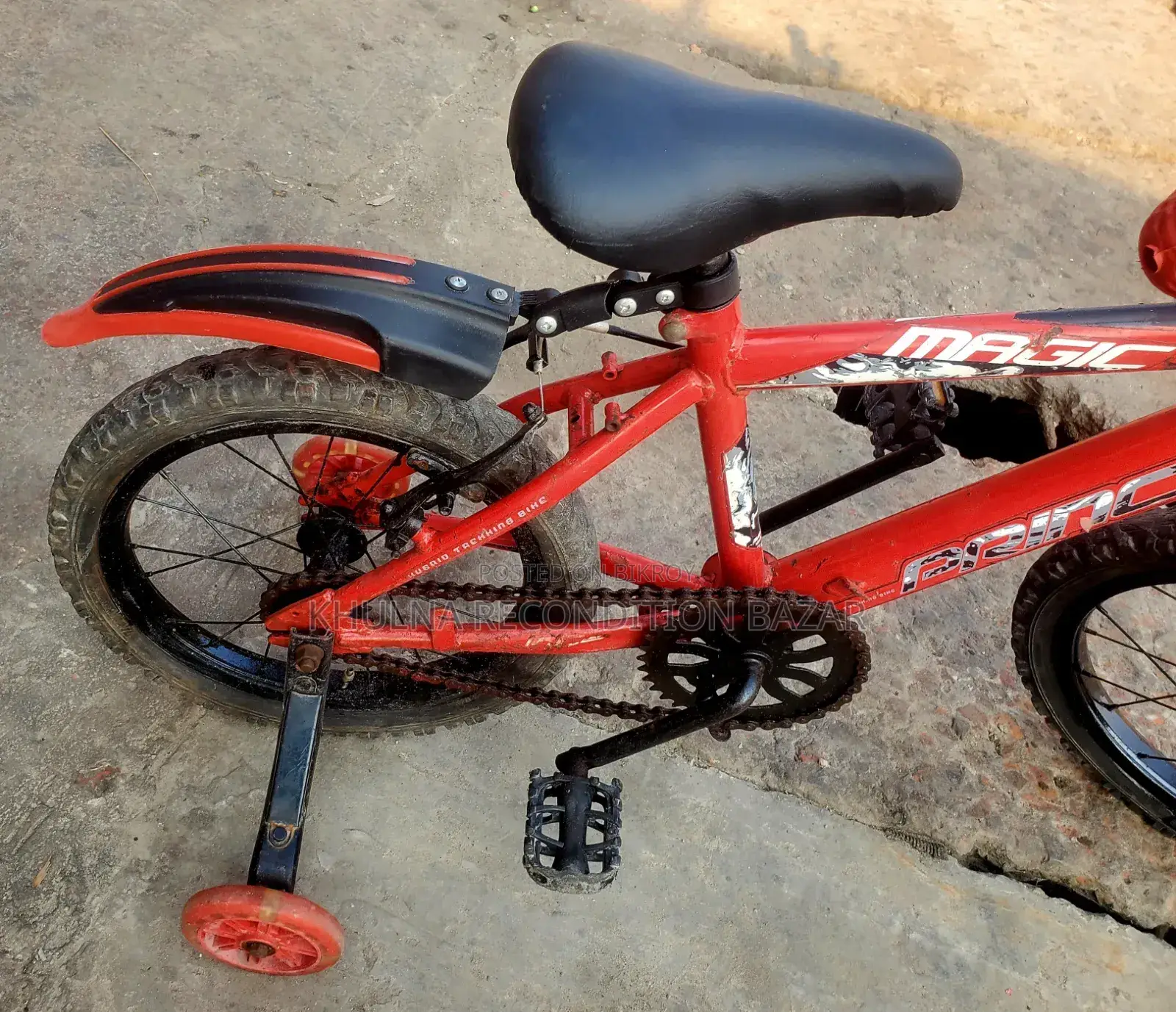 16-Size Kids Cycle