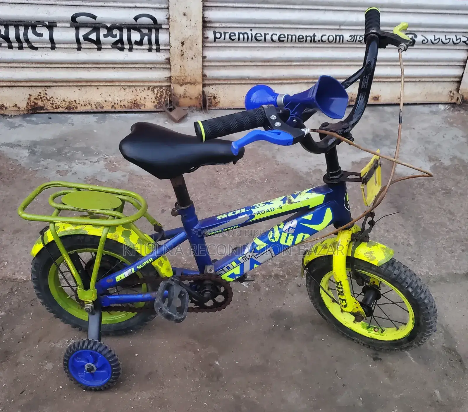 Solex ১২ Kids Cycle