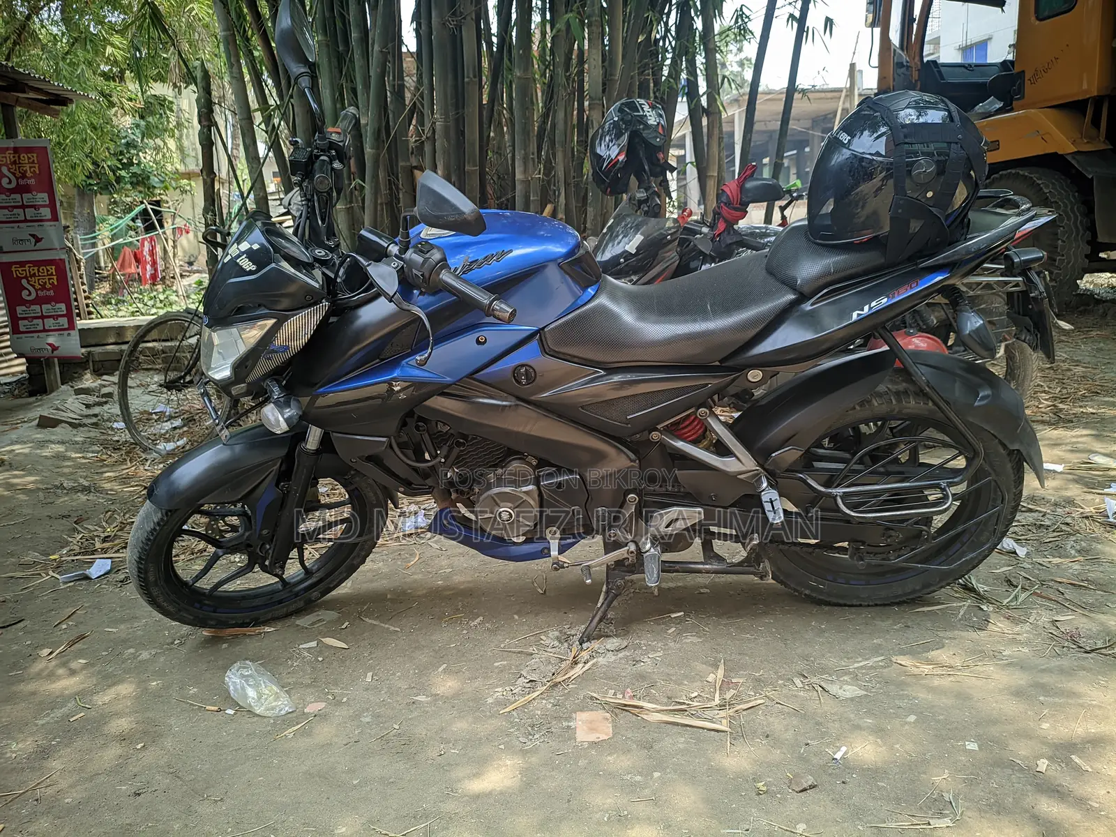 Bajaj Pulsar NS 160 2020 Blue