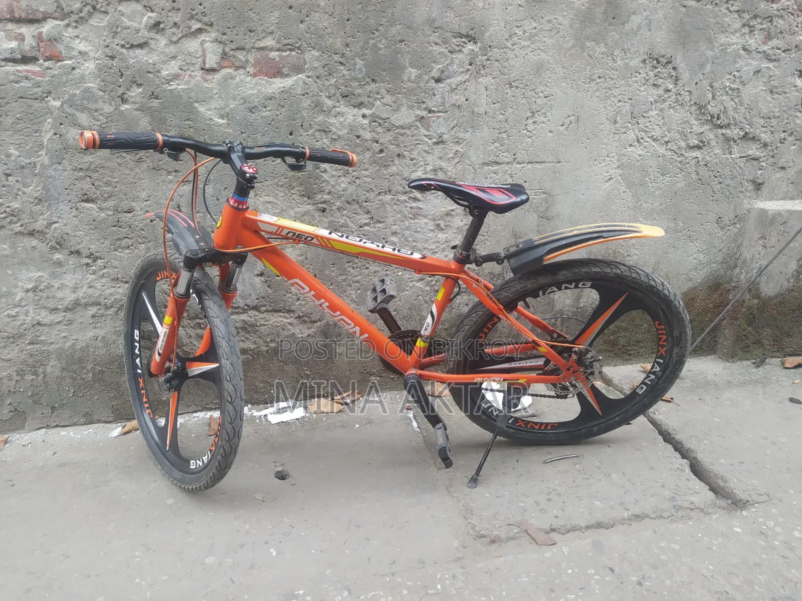 In Excellent Condition