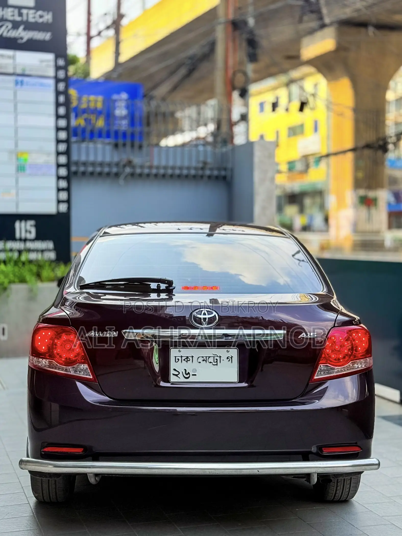 New Toyota Allion 2015 Maroon