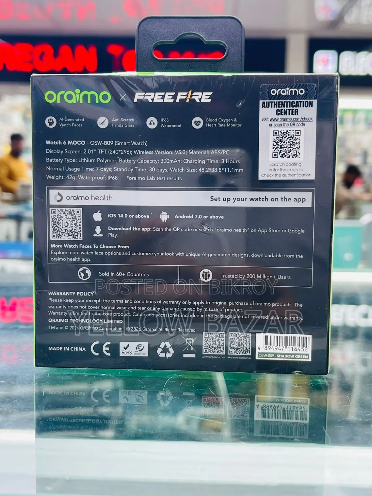 Oraimo Watch 6 Moco X Free Fire 2.01" Hd Screen Smart Watch