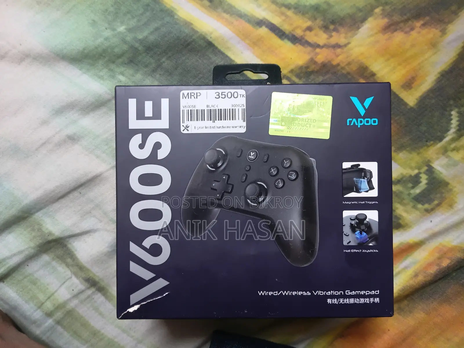 Gaming Console
