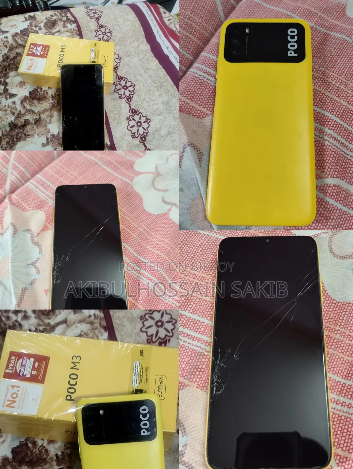 Xiaomi Poco M3 64 GB Yellow