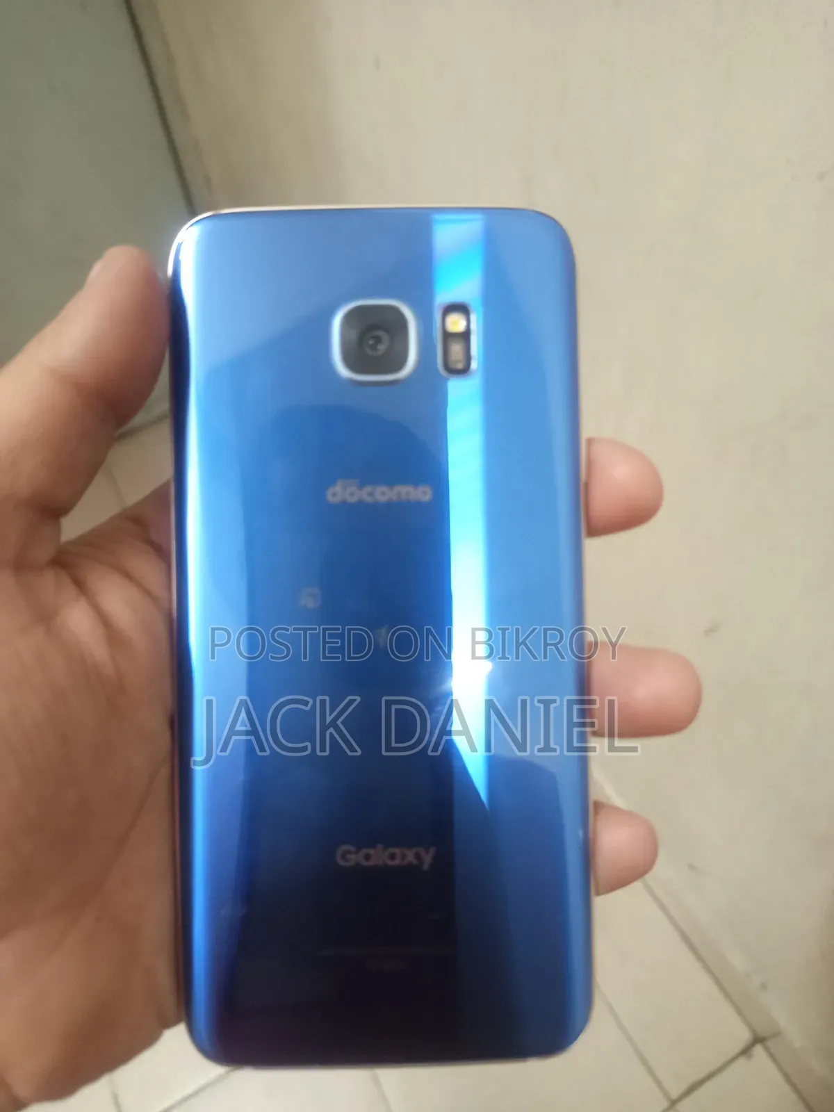 Samsung Galaxy S7 Edge 32 GB Blue