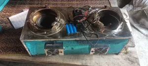 এই শিলা বিক্রি করে হবে