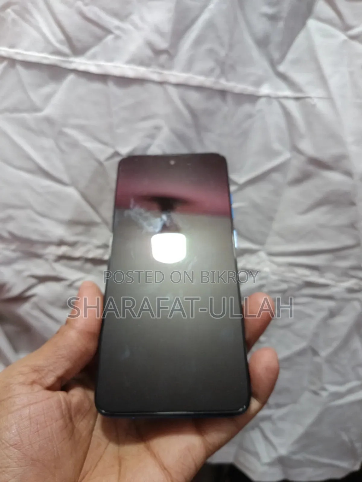 Motorola Moto G45 128 GB Blue