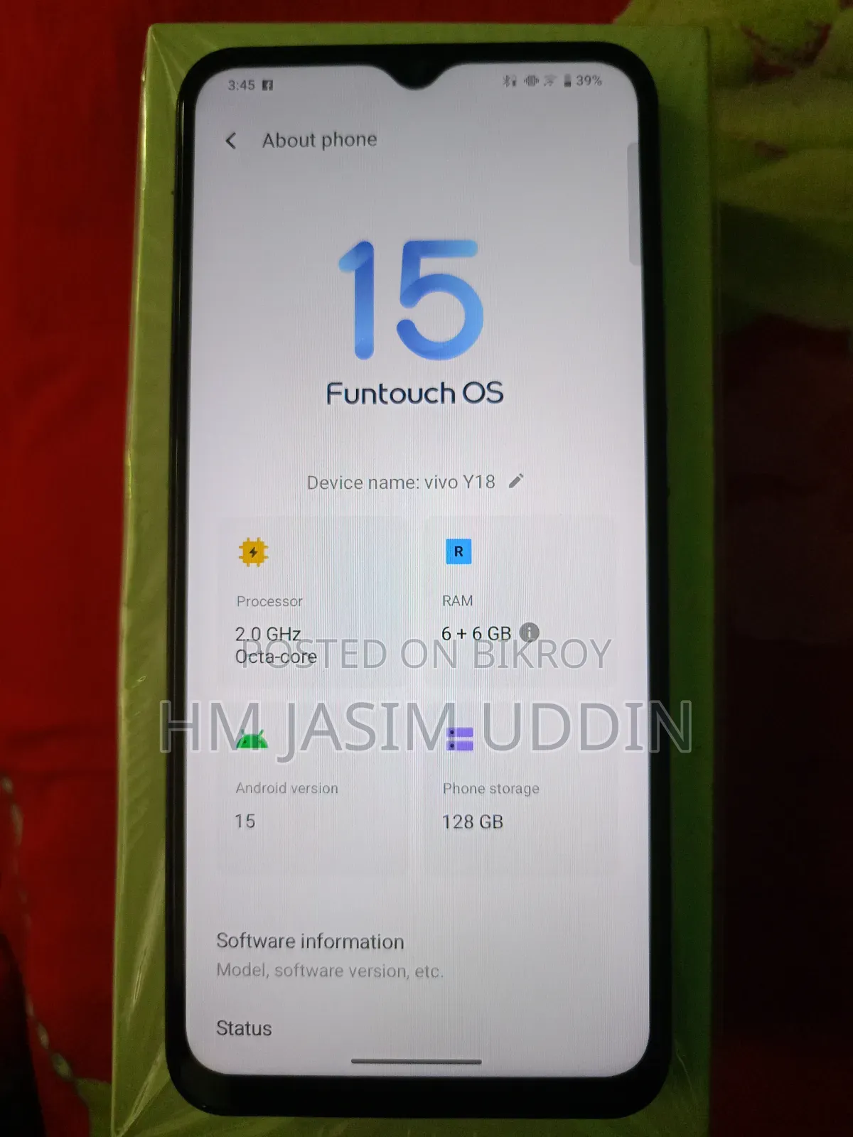 Vivo Y18 128 GB পার্পল