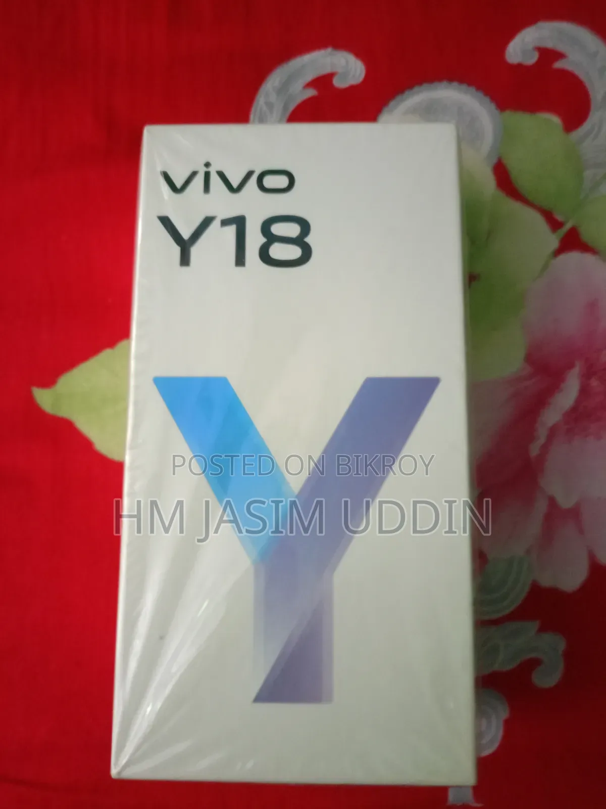 Vivo Y18 128 GB পার্পল
