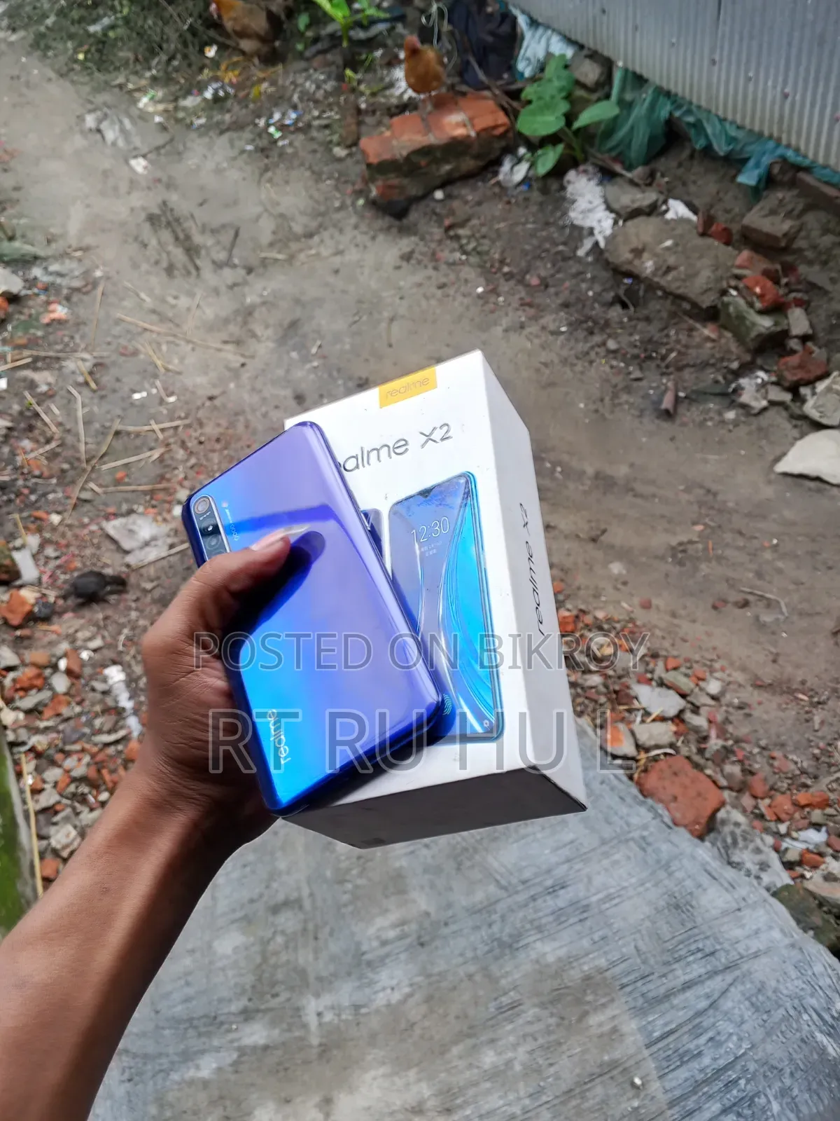 রিয়েলমি এক্স২ প্রো ৬৪ জিবি পার্পল