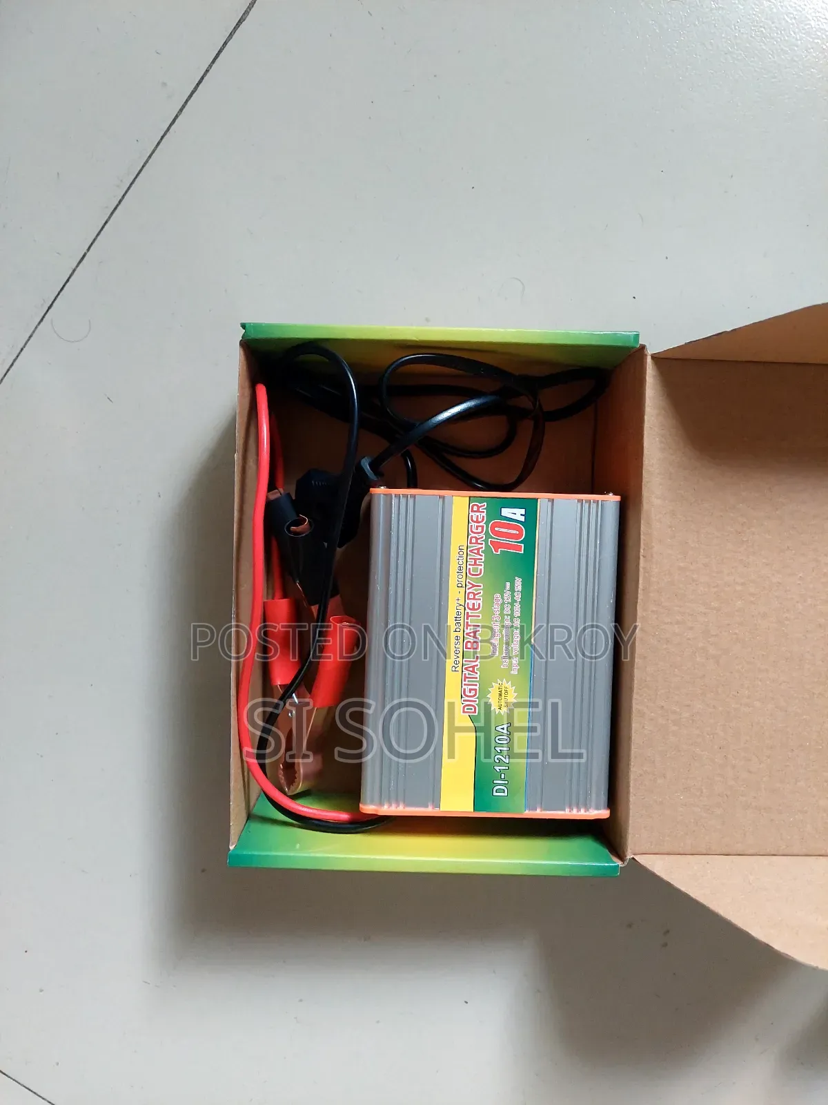 12 Volt Digital Charger