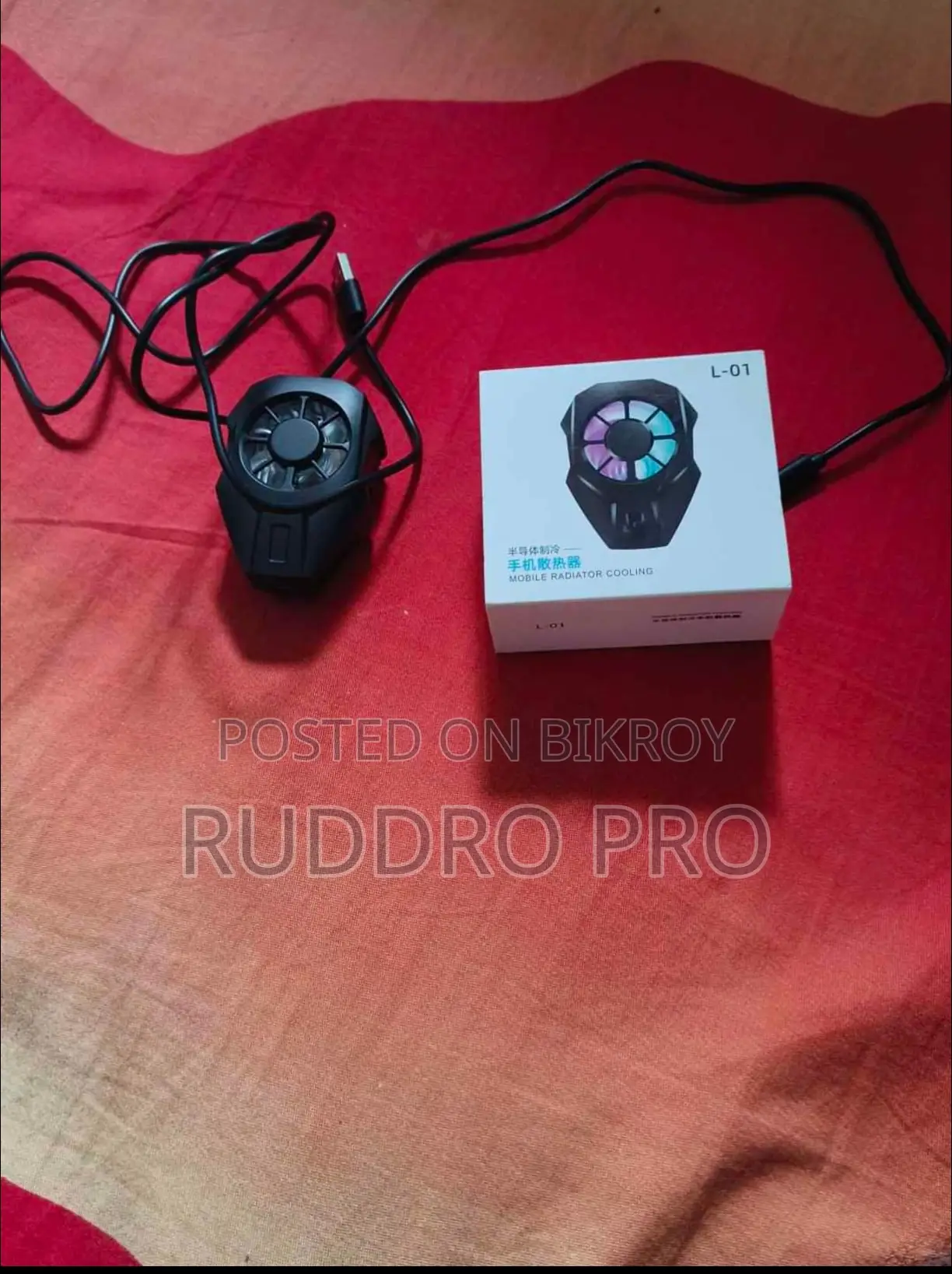 L-01 Gaming Cooler