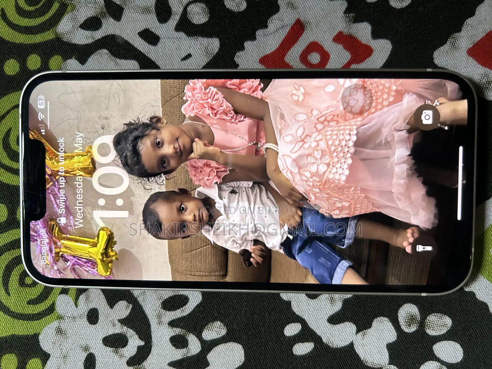 অ্যাপল আইফোন ১৪ ১২৮ জিবি হোয়াইট