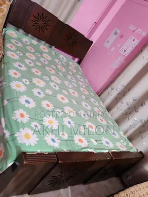 5/7 Feet Bed
