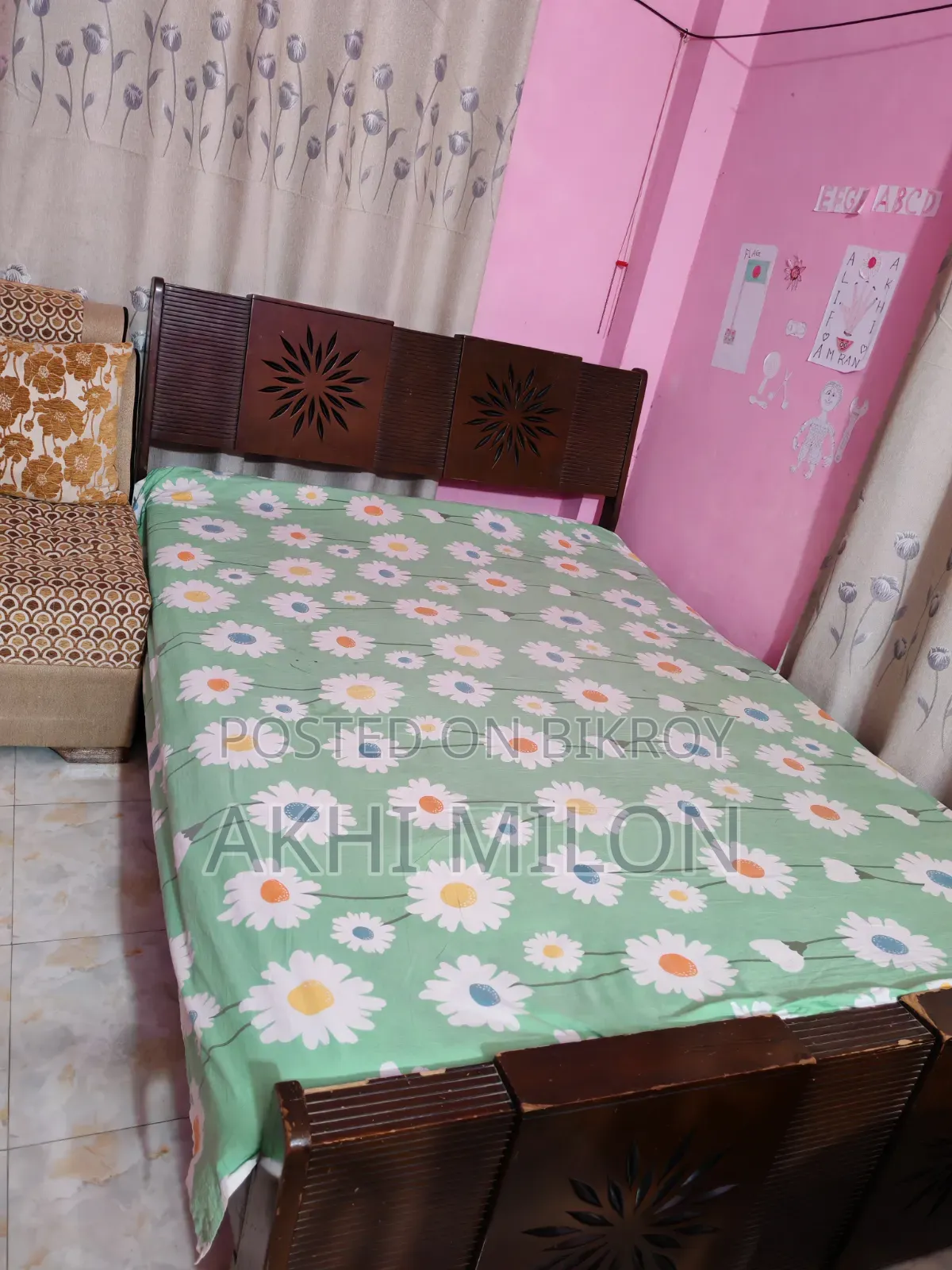 5/7 Feet Bed